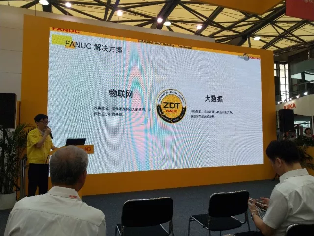 懶癌患者福音 信息系統(tǒng)運(yùn)行維護(hù)服務(wù)讓未來(lái)汽車自動(dòng)代繳停車費(fèi)