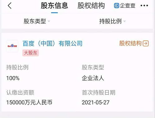 計(jì)算機(jī)軟硬件技術(shù)開(kāi)發(fā) 驅(qū)動(dòng)數(shù)字時(shí)代的雙引擎