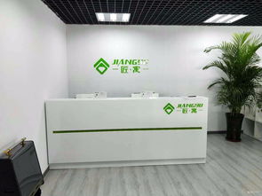 看準(zhǔn)網(wǎng) 計(jì)算機(jī)軟硬件技術(shù)開(kāi)發(fā)領(lǐng)域的職業(yè)導(dǎo)航者