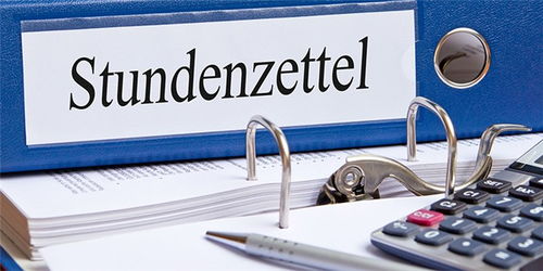 臨沂咨詢(xún)公司注冊(cè)全流程解析 依托百企慧信譽(yù)，融合軟硬件技術(shù)開(kāi)發(fā)